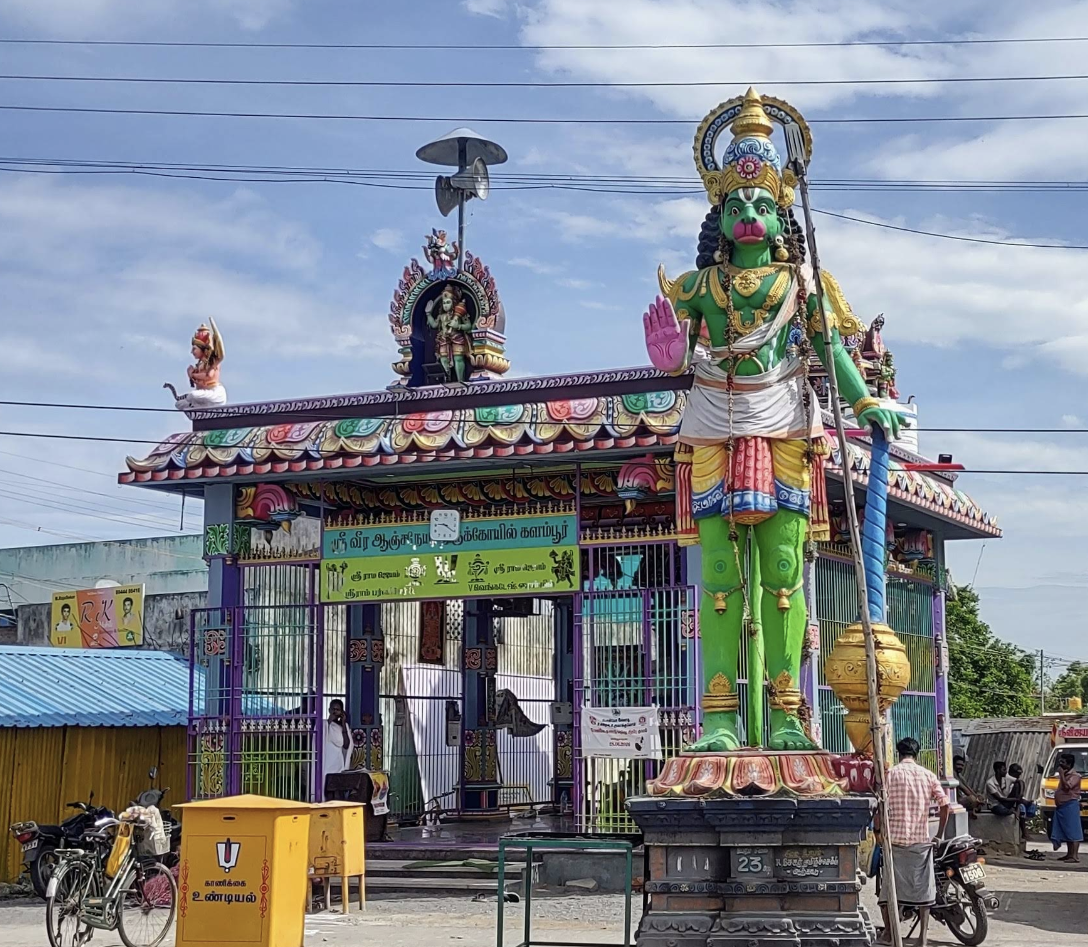 Front view of Anjaneyar Temple in Kalambur with a large Anjaneyar statue